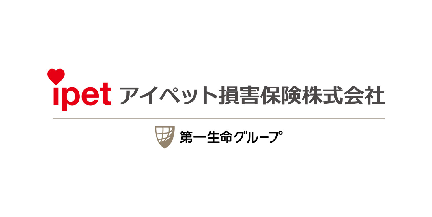 アイペット損害保険株式会社の導入事例 | アルファスコープ