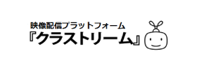 クラストリームロゴ